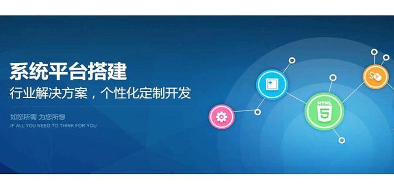 工具推荐类:选择适合您的软件定制服务